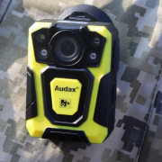 Audax cameras for the State Border Guard Service of Ukraine