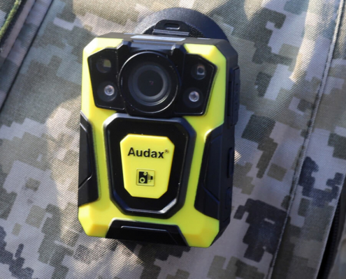 Audax cameras for the State Border Guard Service of Ukraine